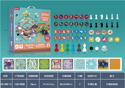 10合1棋（不带塑料
棋盘） - OBL924825