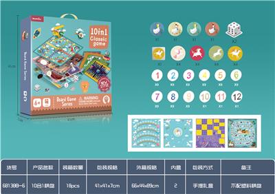 10合1棋（不带塑料
棋盘） - OBL924828