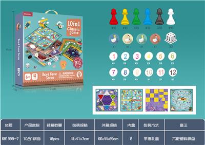 10合1棋（不带塑料
棋盘） - OBL924829