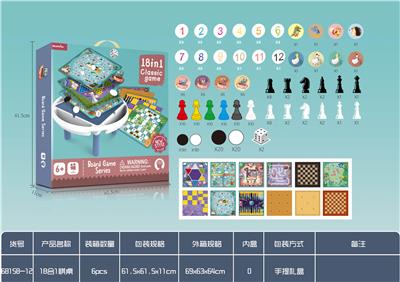 18合1棋桌 - OBL924835