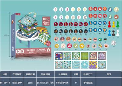 18合1棋桌 - OBL924836