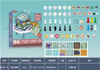 18合1棋桌 - OBL924838