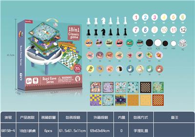 18合1棋桌 - OBL924841