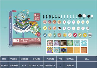 18合1棋桌 - OBL924842