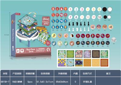 18合1棋桌 - OBL924844