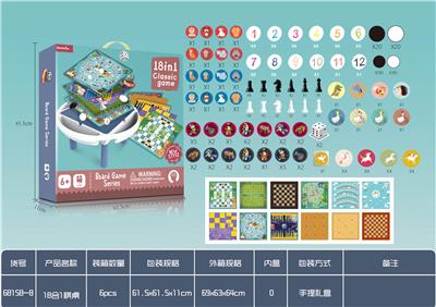18合1棋桌 - OBL924845