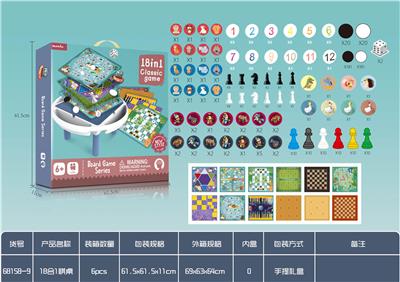 18合1棋桌 - OBL924846