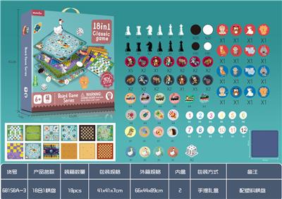 18合1棋（带塑料棋
盘） - OBL924855