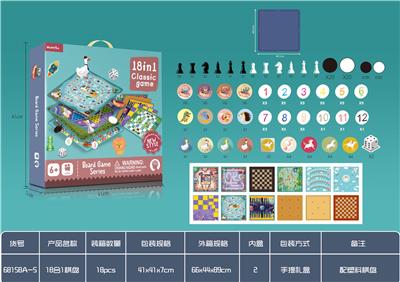 18合1棋（带塑料棋
盘） - OBL924857