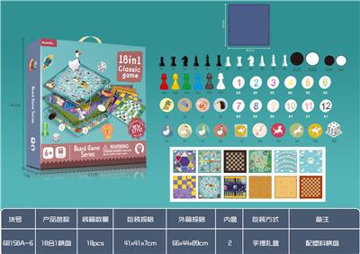18合1棋（带塑料棋
盘） - OBL924858