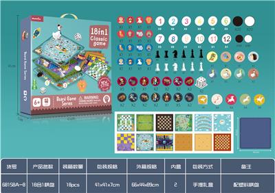 18合1棋（带塑料棋
盘） - OBL924860