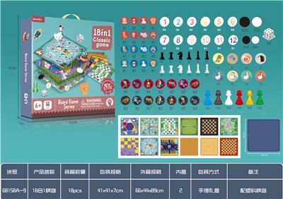 18合1棋（带塑料棋
盘） - OBL924861