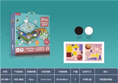 18合1棋（不带塑料
棋盘） - OBL924862