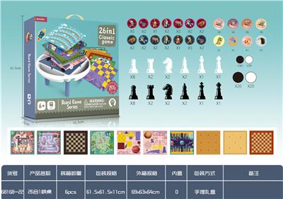 26合1棋桌 - OBL924891