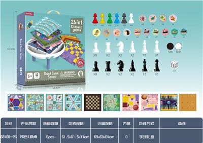 26合1棋桌 - OBL924894