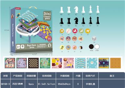 26合1棋桌 - OBL924899