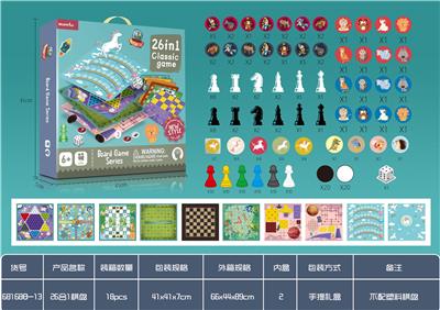 26合1棋（不带塑料
棋盘） - OBL924941