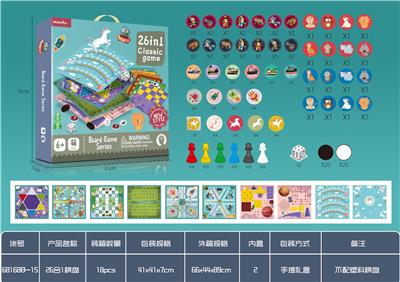 26合1棋（不带塑料
棋盘） - OBL924943