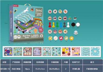 26合1棋（不带塑料
棋盘） - OBL924944