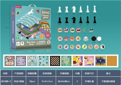 26合1棋（不带塑料
棋盘） - OBL924948