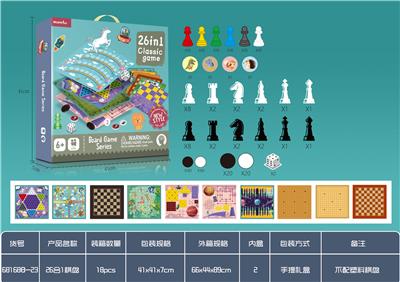 26合1棋（不带塑料
棋盘） - OBL924952