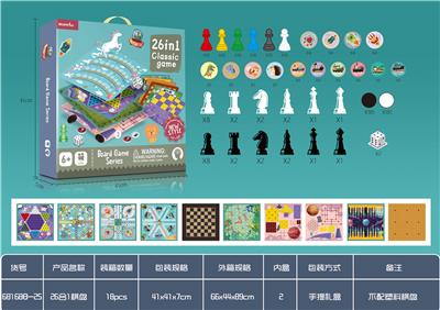26合1棋（不带塑料
棋盘） - OBL924954