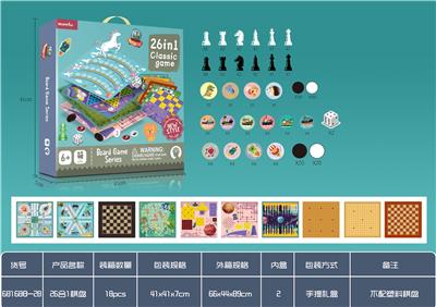26合1棋（不带塑料
棋盘） - OBL924957