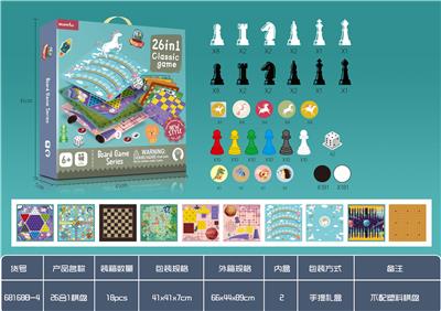 26合1棋（不带塑料
棋盘） - OBL924961