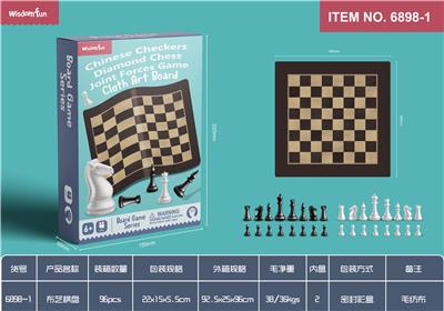 国际象棋 - OBL924995