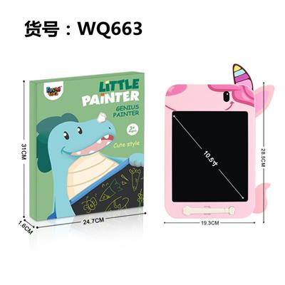WordPad - OBL925011