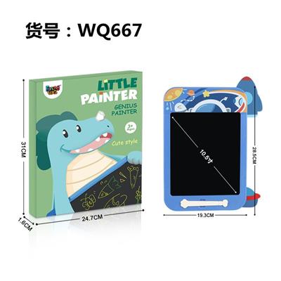 WordPad - OBL925020