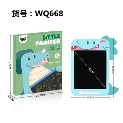 WordPad - OBL925021