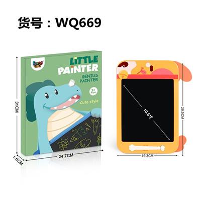 WordPad - OBL925024