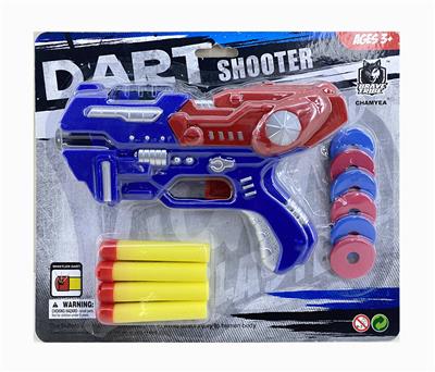 Soft bullet gun / Table Tennis gun - OBL925045