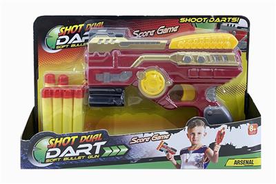 Soft bullet gun / Table Tennis gun - OBL925046