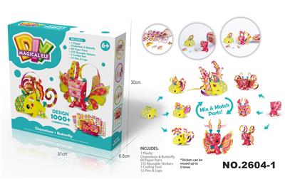 Beauty set - OBL925053