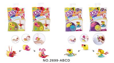DIY百变魔幻精灵-
蝴蝶青蛙 - OBL925056