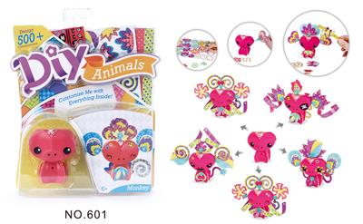 DIY百变魔幻精灵-
猴子 - OBL925057