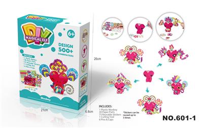 DIY百变魔幻精灵-
猴子 - OBL925058