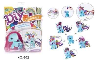 DIY百变魔幻精灵-
独角兽 - OBL925059