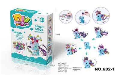 DIY百变魔幻精灵-
独角兽 - OBL925060