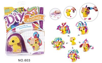 DIY百变魔幻精灵-
狗 - OBL925061