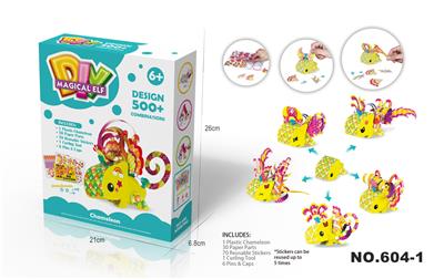 DIY百变魔幻精灵-
变色龙 - OBL925064