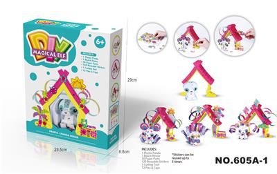 DIY百变魔幻精灵-
熊猫和家 - OBL925066