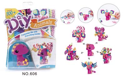 DIY百变魔幻精灵-
猫 - OBL925067