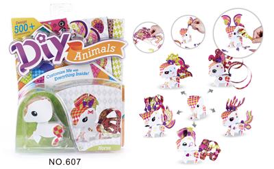 DIY百变魔幻精灵-
马 - OBL925069