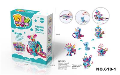 DIY百变魔幻精灵-
孔雀 - OBL925073