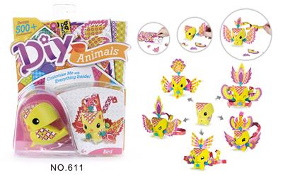 DIY百变魔幻精灵-
小鸟 - OBL925074