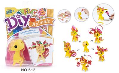 DIY百变魔幻精灵-
长颈鹿 - OBL925076