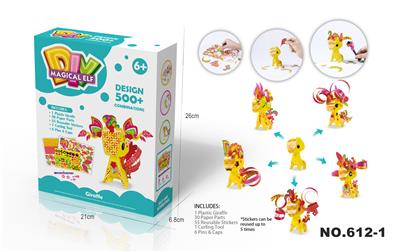 DIY百变魔幻精灵-
长颈鹿 - OBL925077